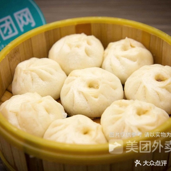 蟹园(小蚌埠店)