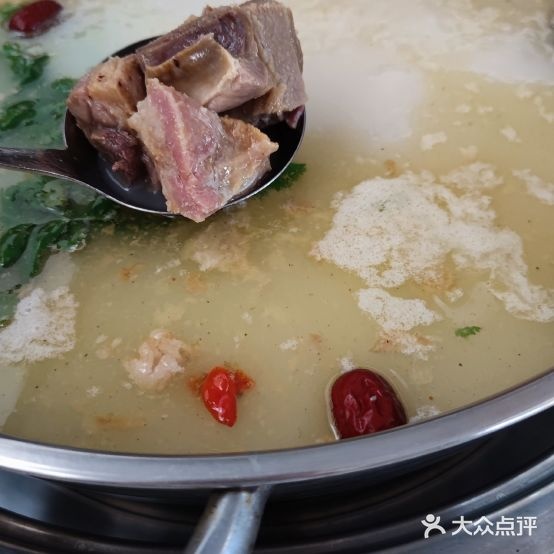 野生山腊排骨火腿鸡