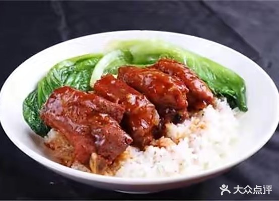 喜城名酱骨饭