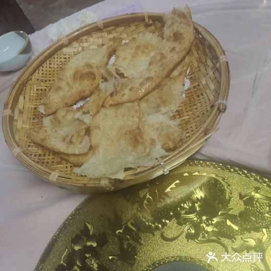 新利酒驾