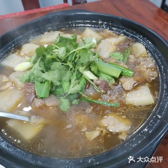 水云间(水库店)
