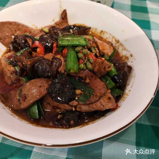 川味胡同