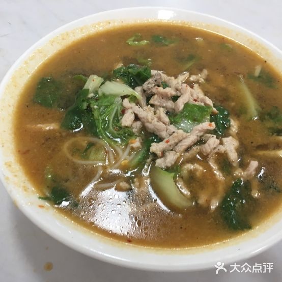 三皇庙麻辣粉面