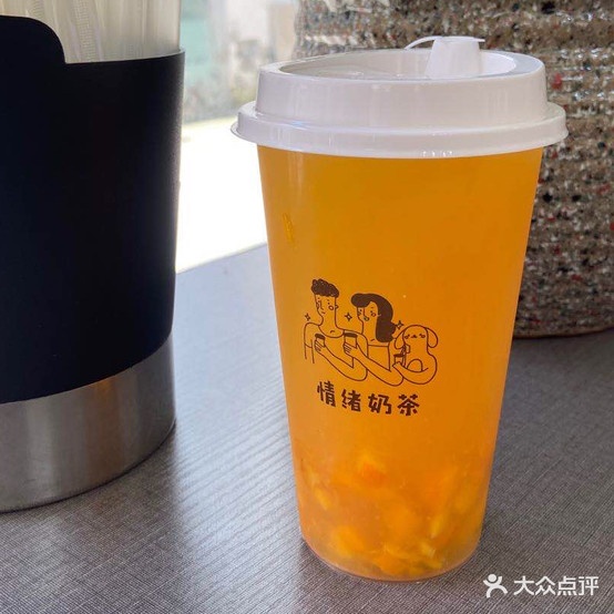 卡若云情绪贡茶(许镇店)