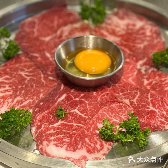 宝藏武蜂恸肉