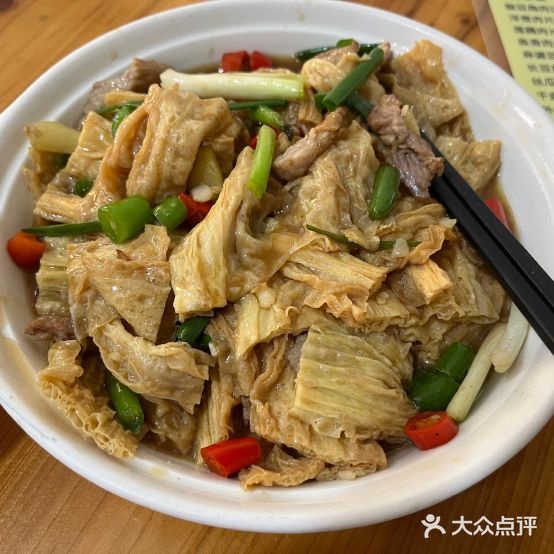 桂香美食餐馆(扬名广场店)