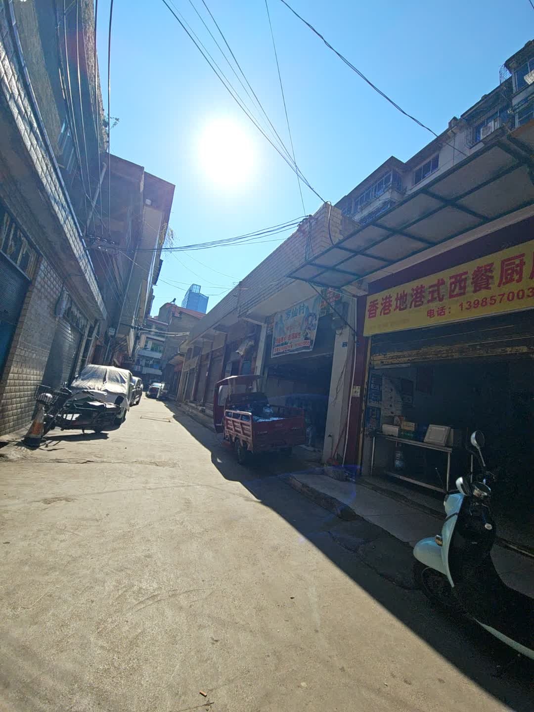 香港地港式西餐厨房