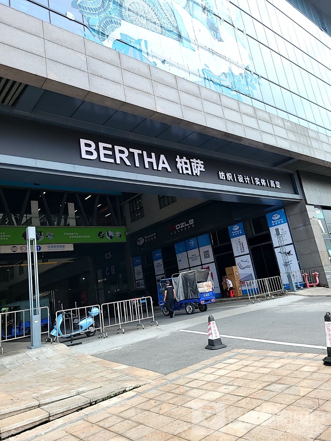 BERTHA柏萨