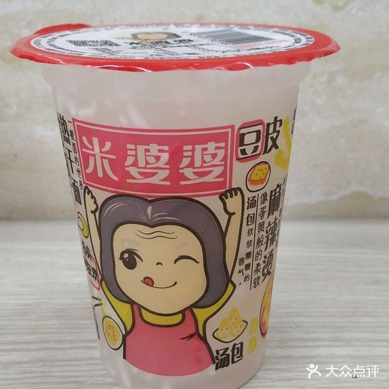 堤角牛甭头