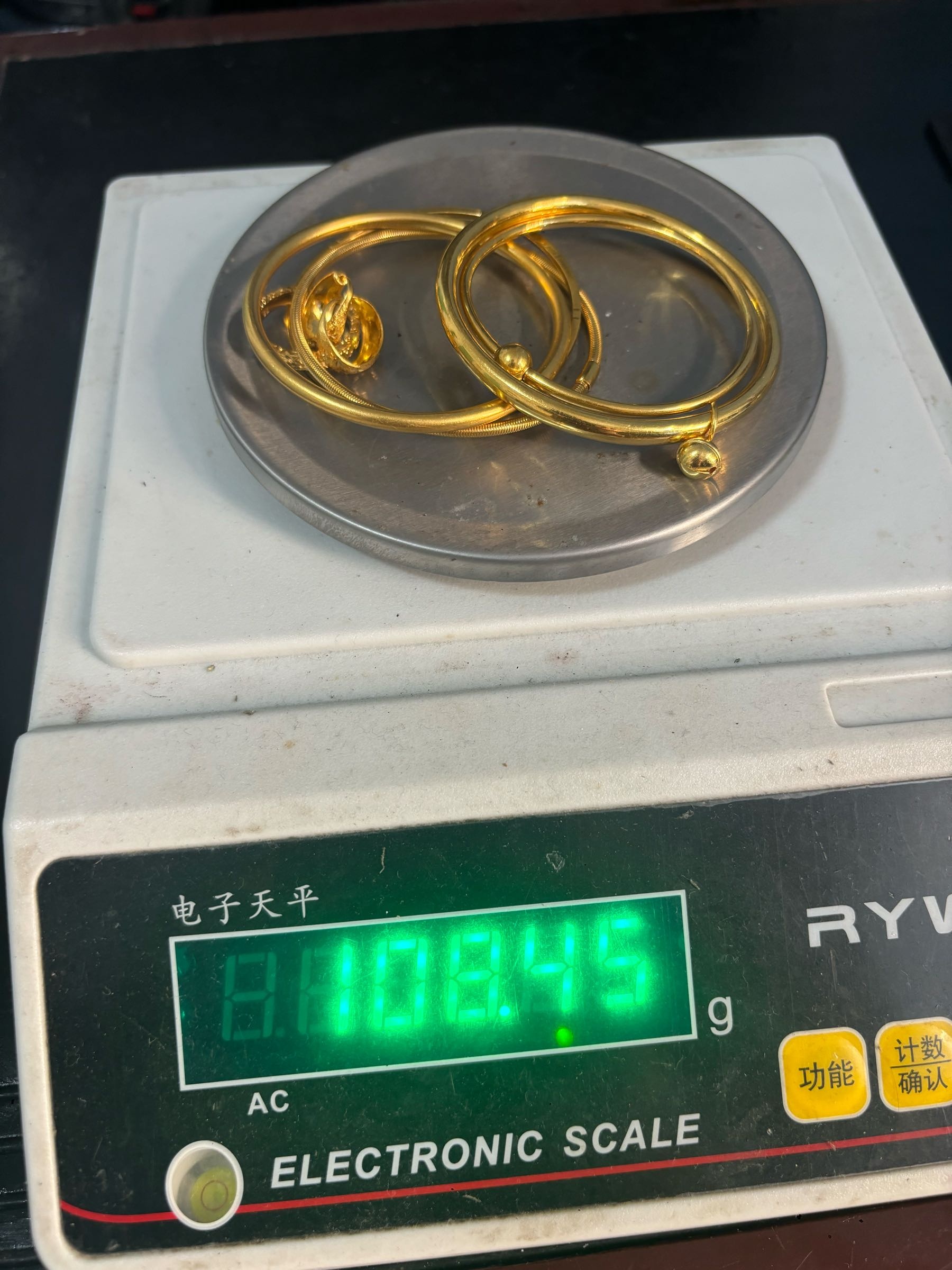 义乌回收黄金店