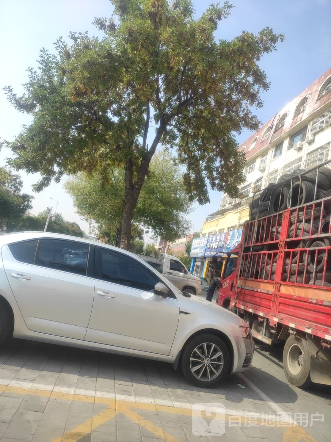 普瑞驰汽车服务