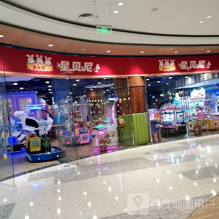 悠游堂儿童主乐乐园(金鹰店)