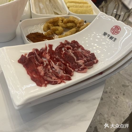 皇牛生鲜(茂业天地店)