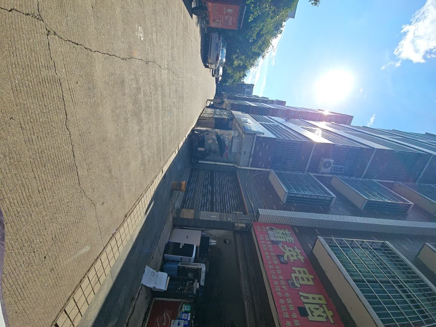 精英电脑电器(龙湖世纪花园一期店)