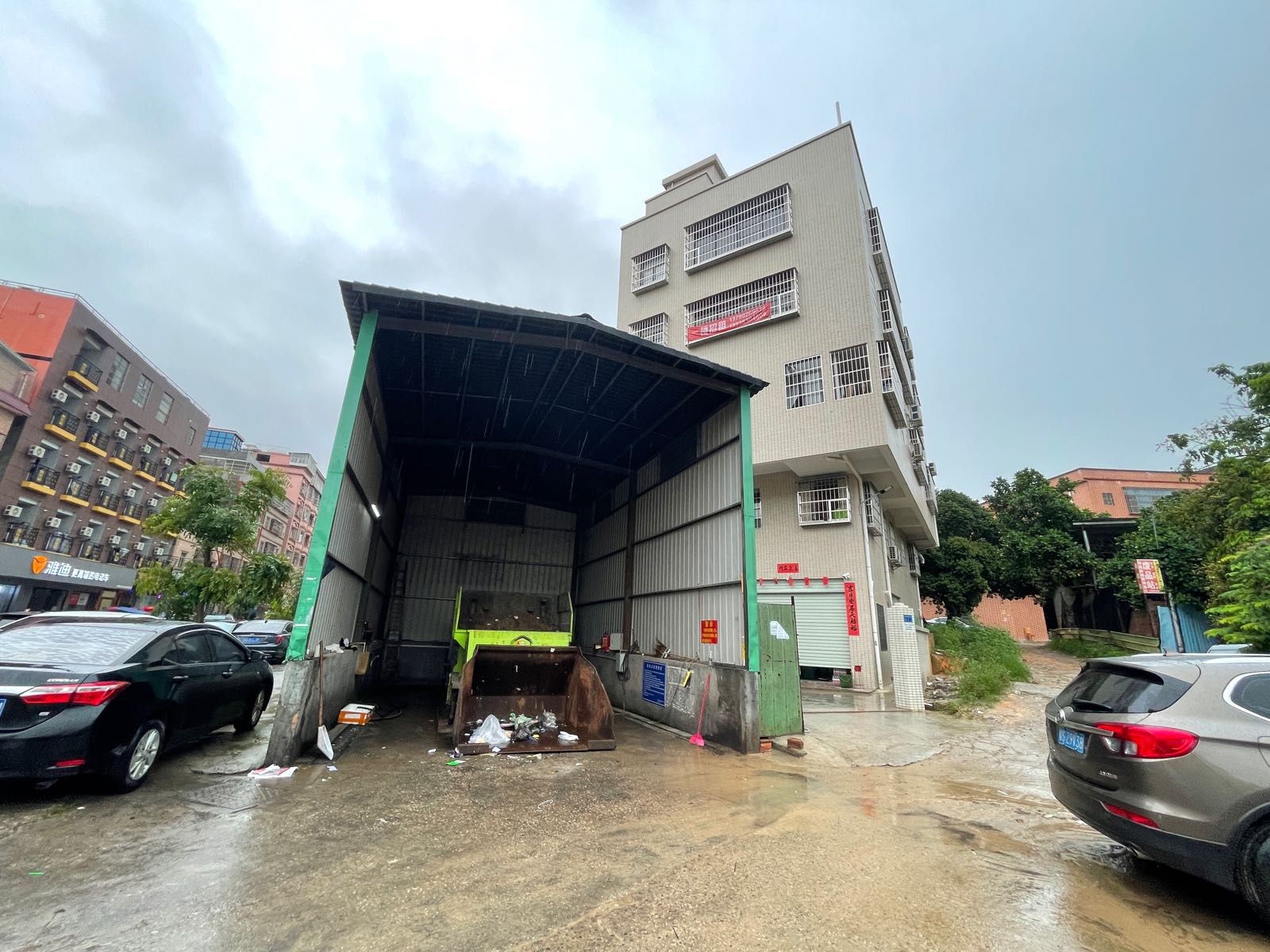 荔乡东路二巷1号