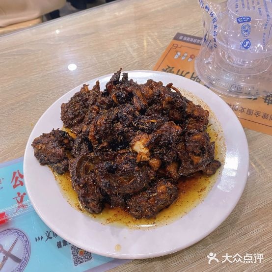 魏三快餐