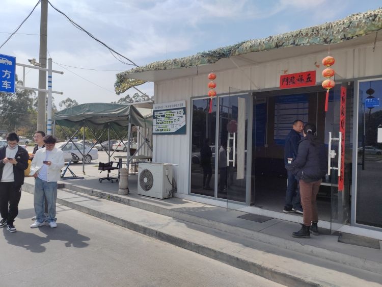 厦门市汉马汽车驾驶培训有限公司