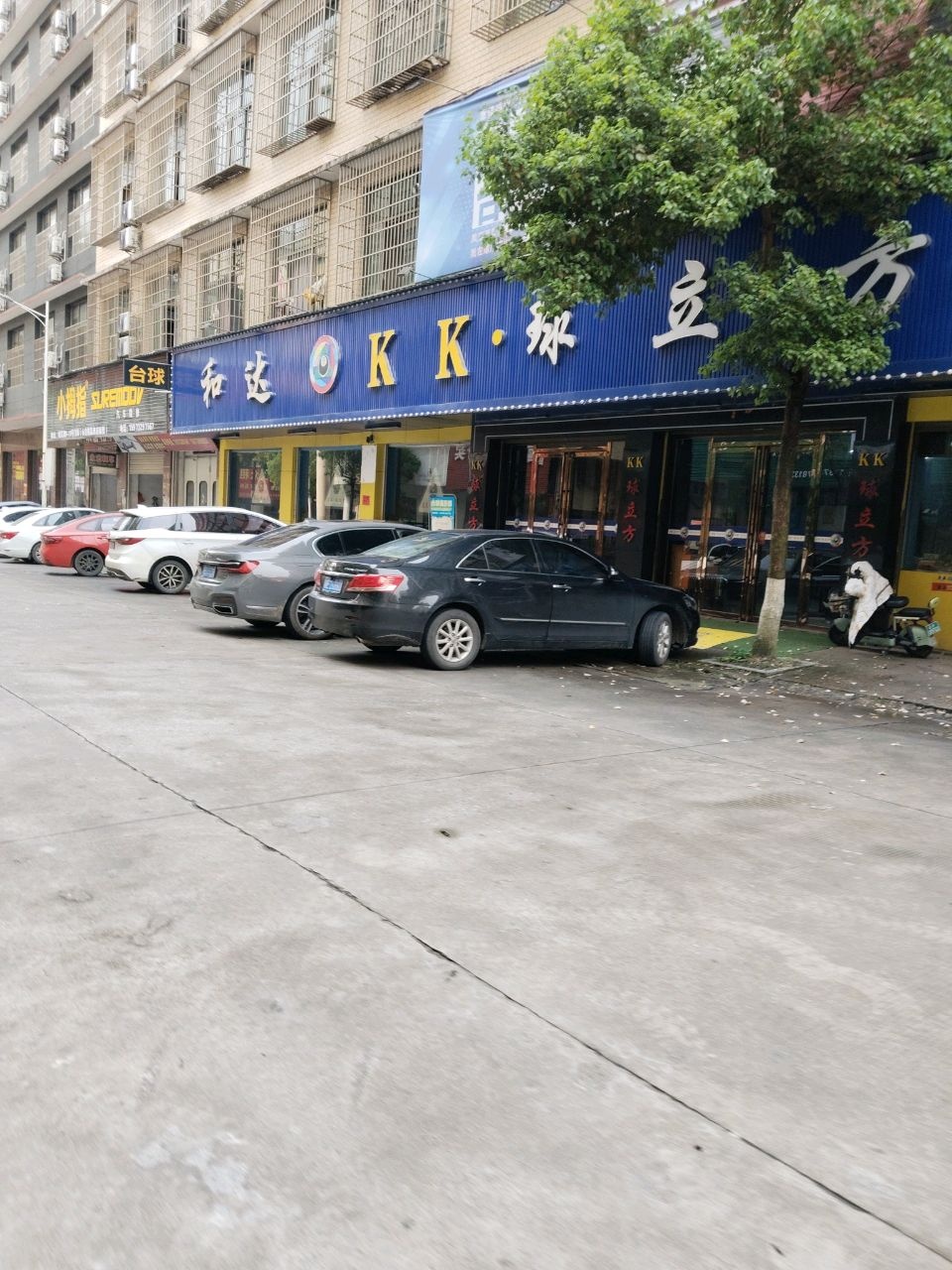 和达K