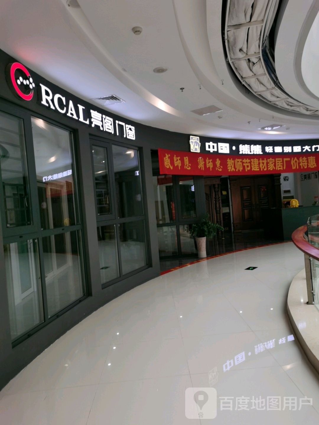 中国熊熊轻奢别墅大门(东盟国际商贸城店)