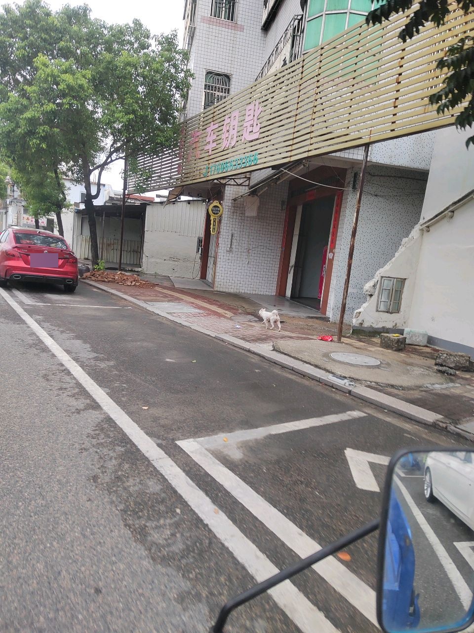 名达开锁汽车钥匙