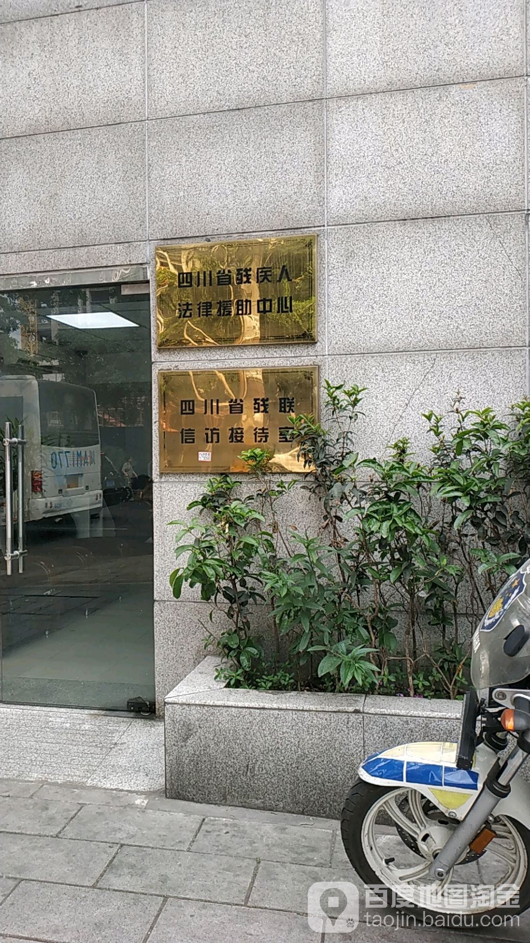 星辉东路社区地名网_四川省成都市金牛区驷马桥街道星辉东路社区资料