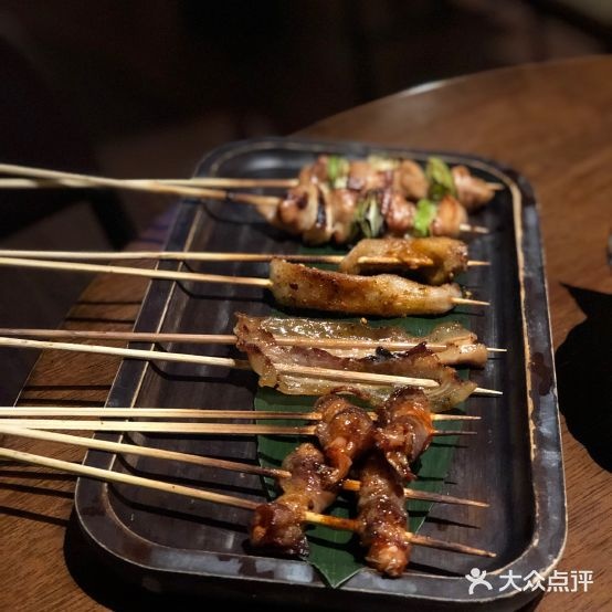 小名的居酒屋