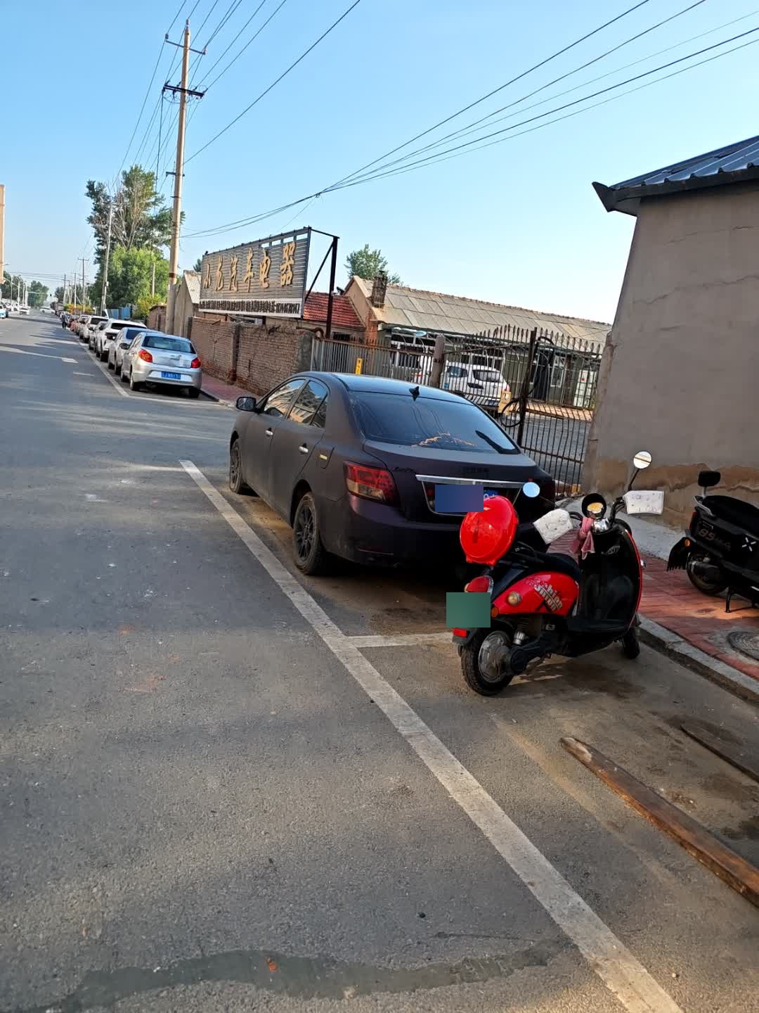 小龙汽车电器