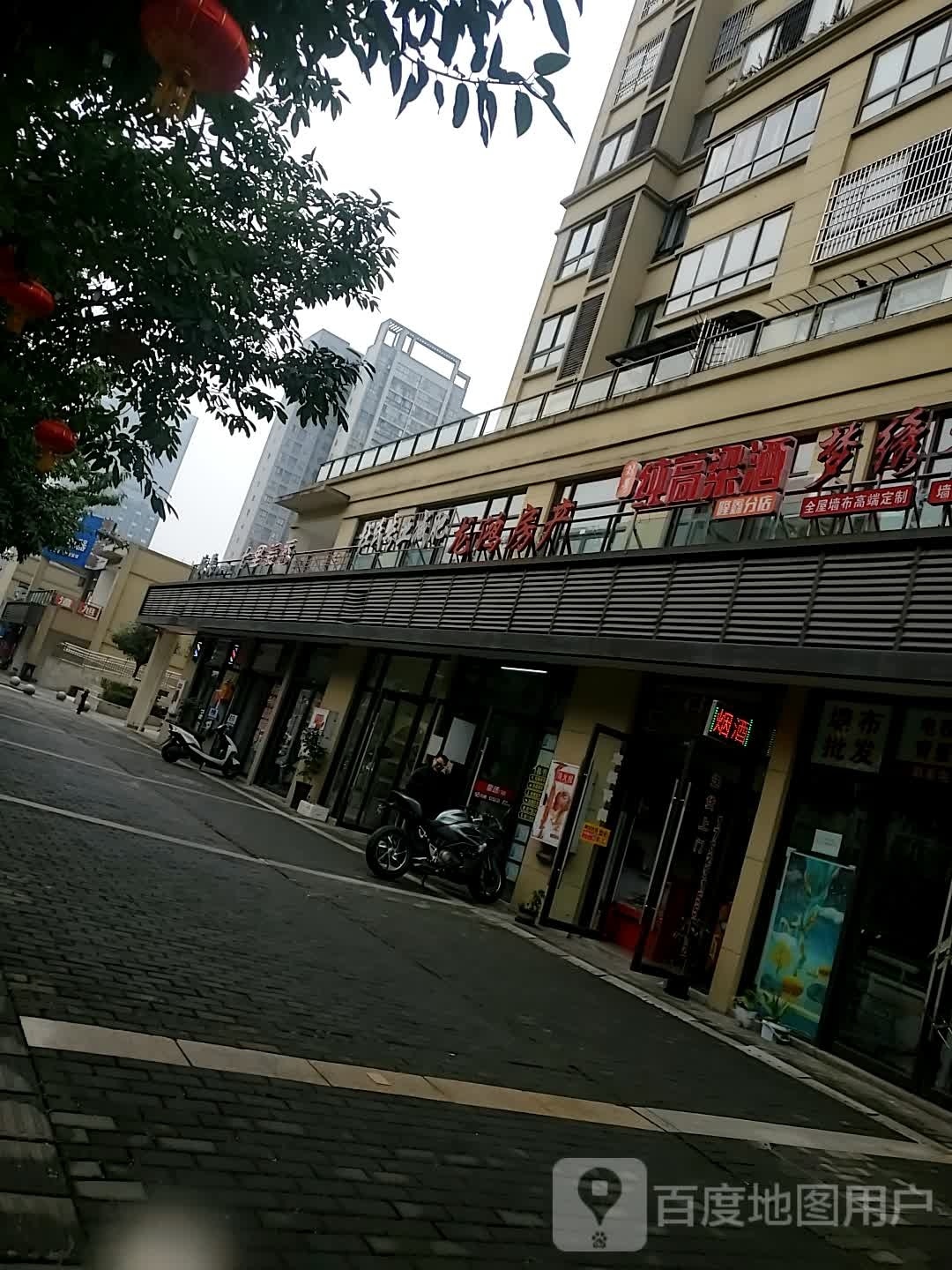 杜氏纤妮专肥