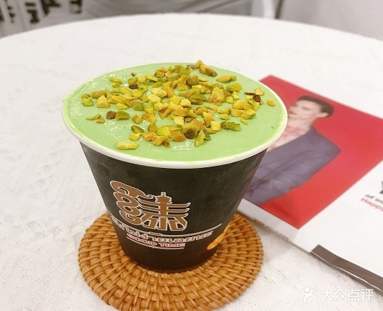 Good泰