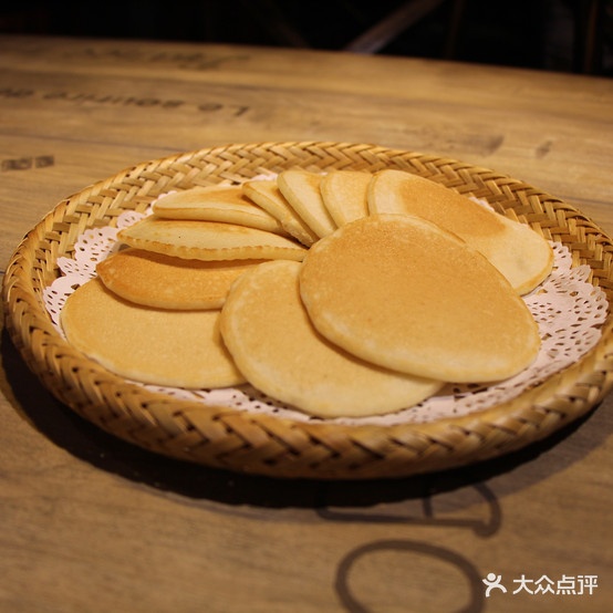 70时代(吉水店)