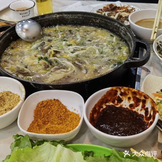 双合盛东北特色煎牛肉(佶地国际店)