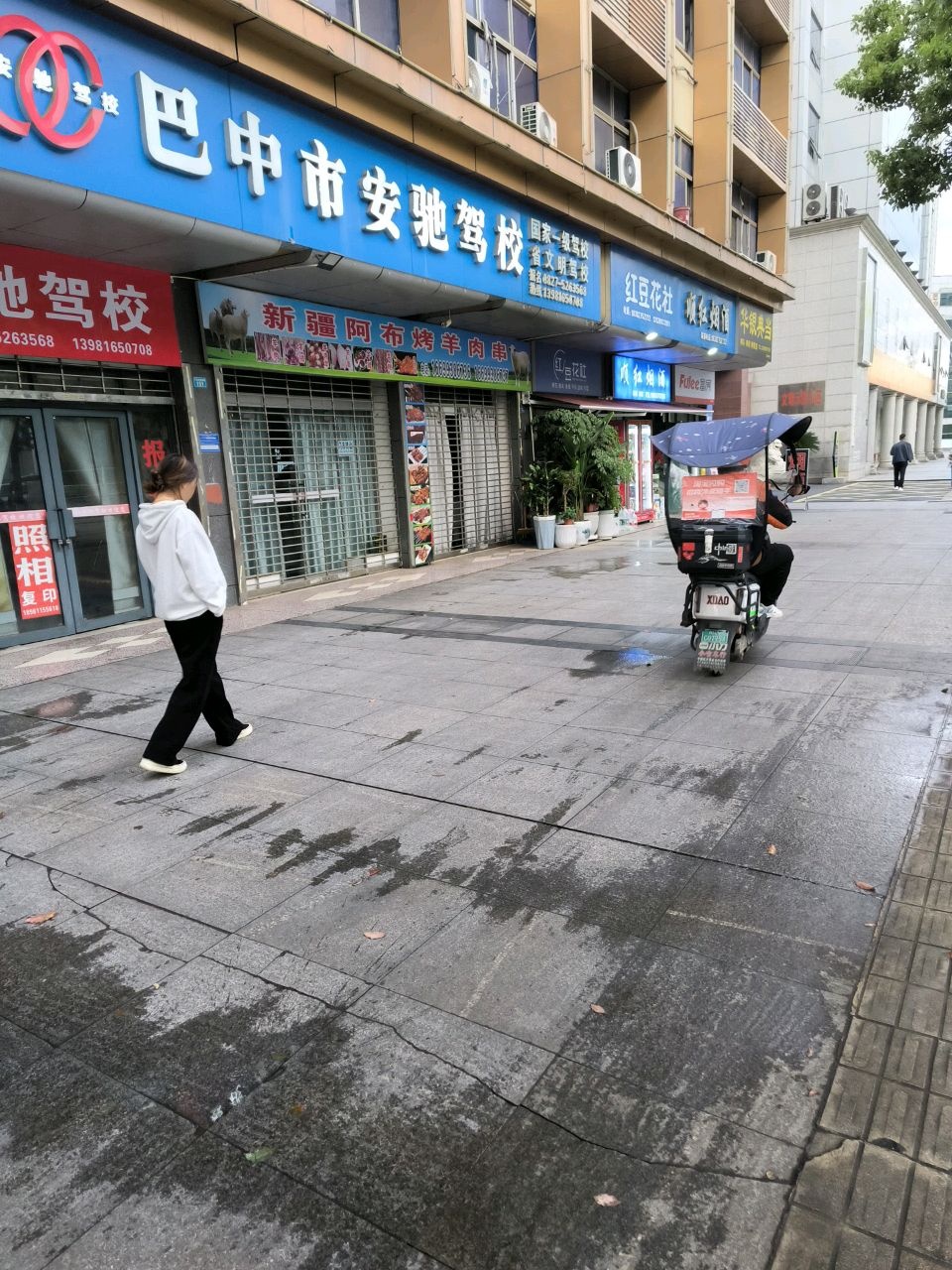 新疆阿布烤羊肉串