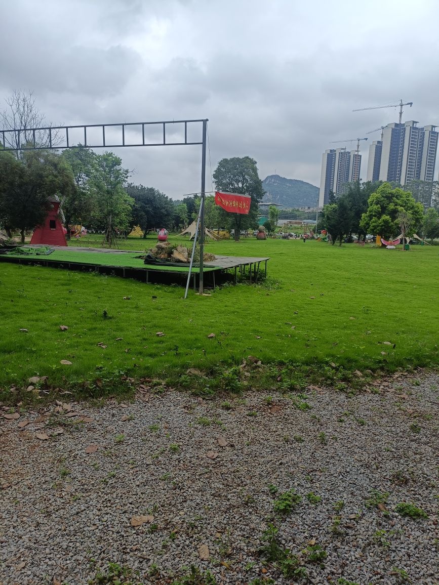 城外·精灵王国亲子乐园