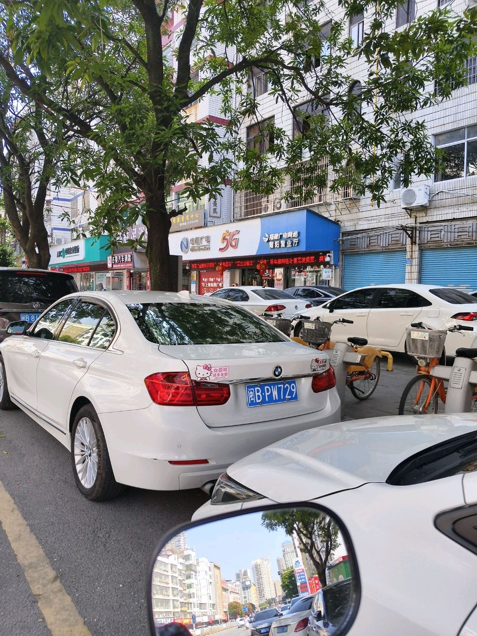 古楼汽车钥匙(莆田店)