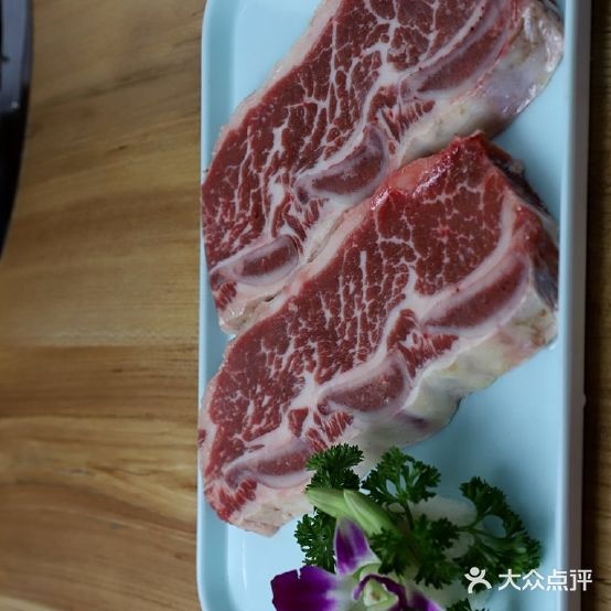 三水牛烤肉(白山三店)