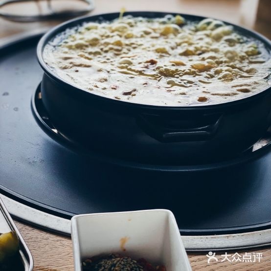 新访拾菌