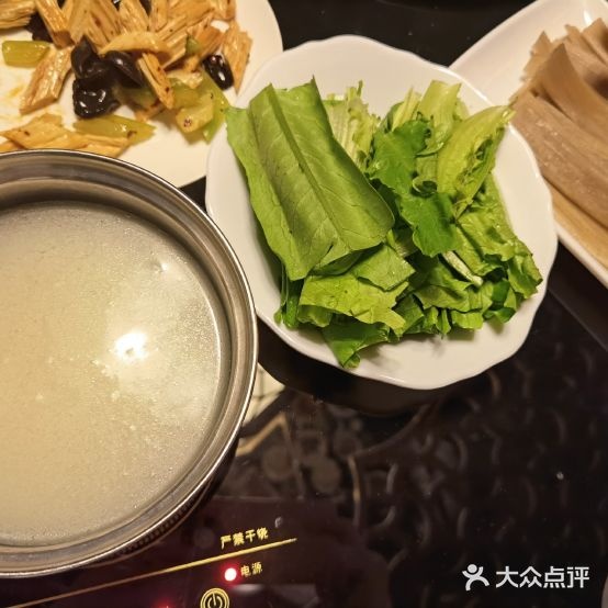 王府金至尊口福居火锅