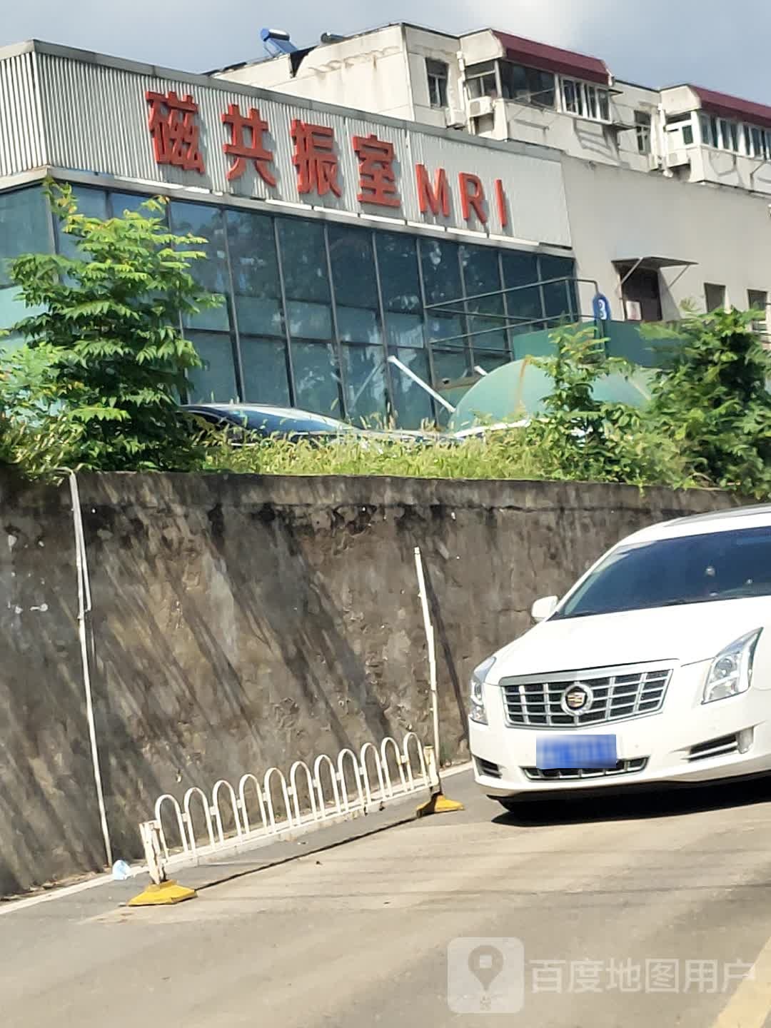安徽省胸科医院磁共振室