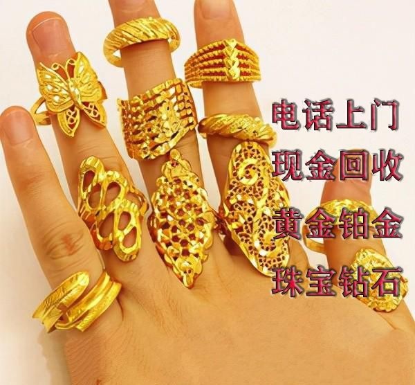 金银钯回收