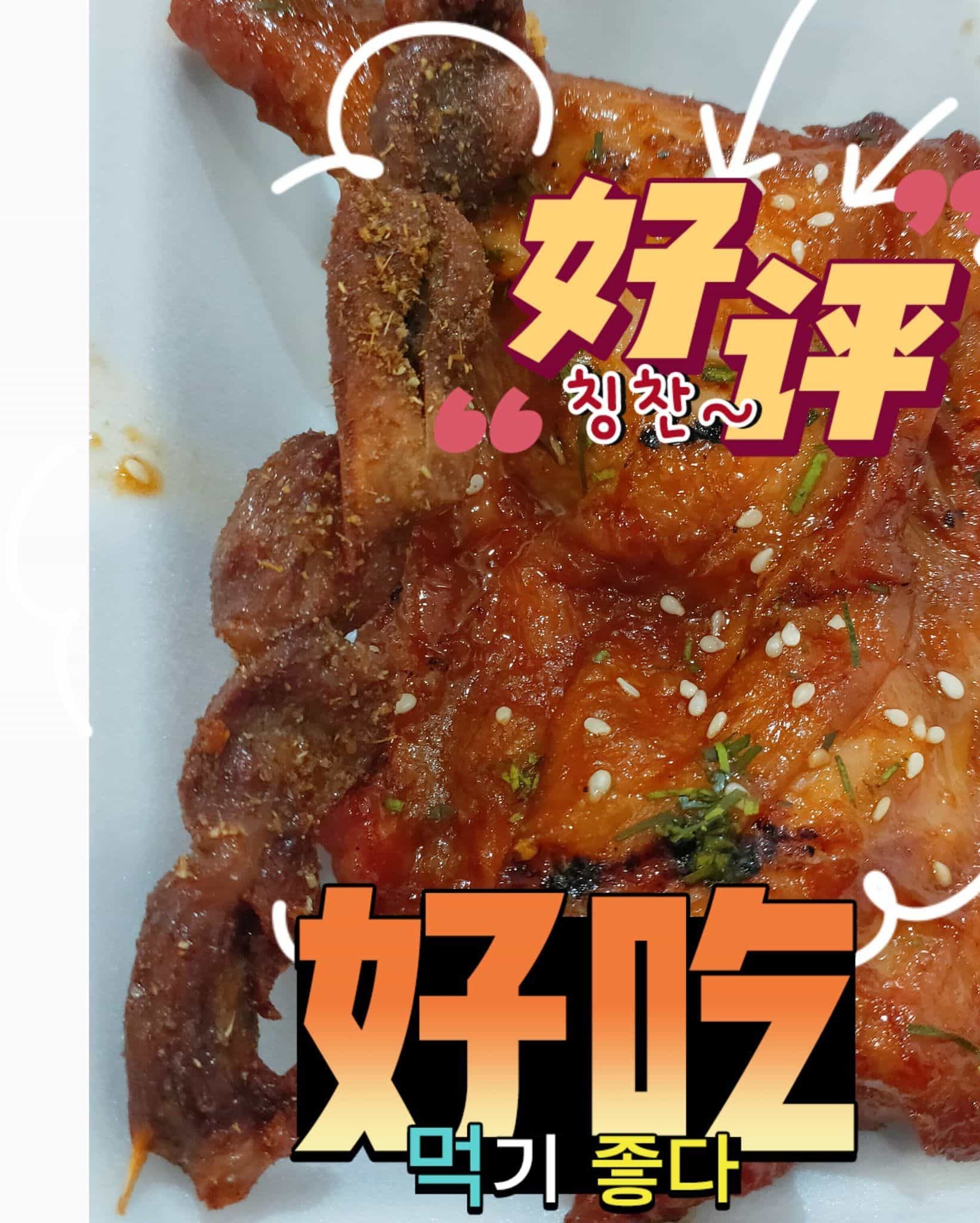 为食阁(小榄总店)