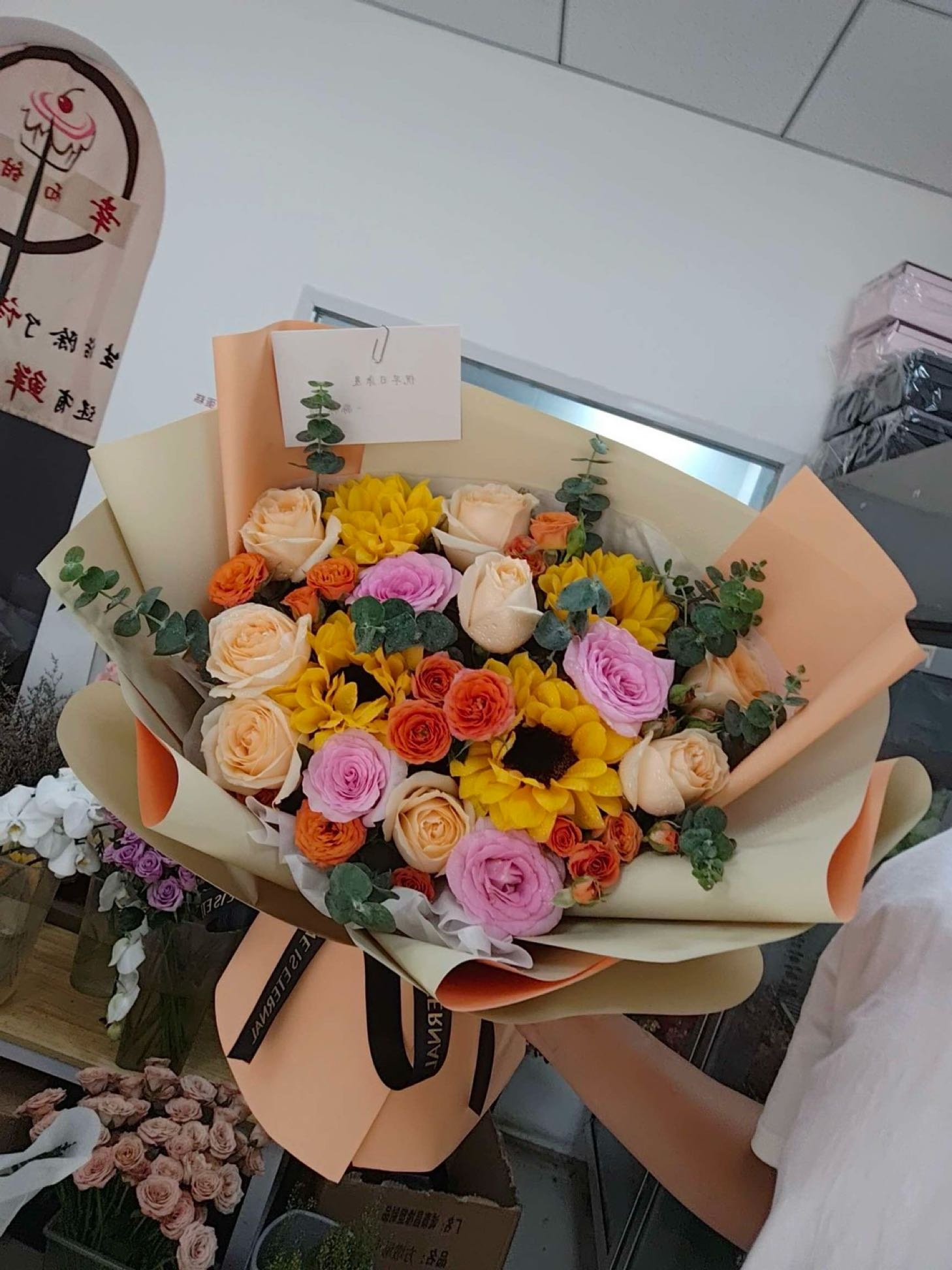 喜花-花店