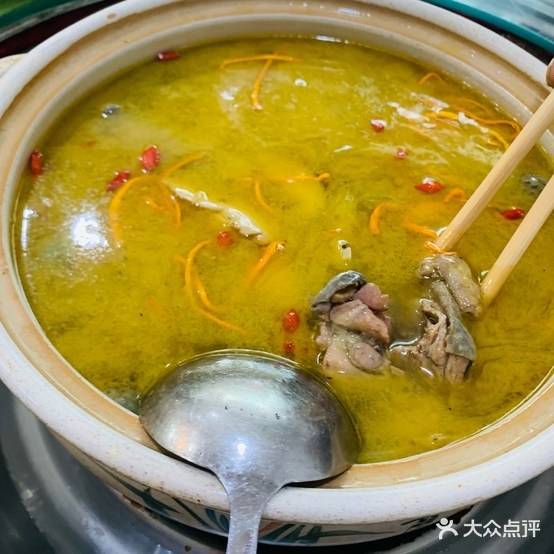 渝荟砂锅炖(荣城御景店)