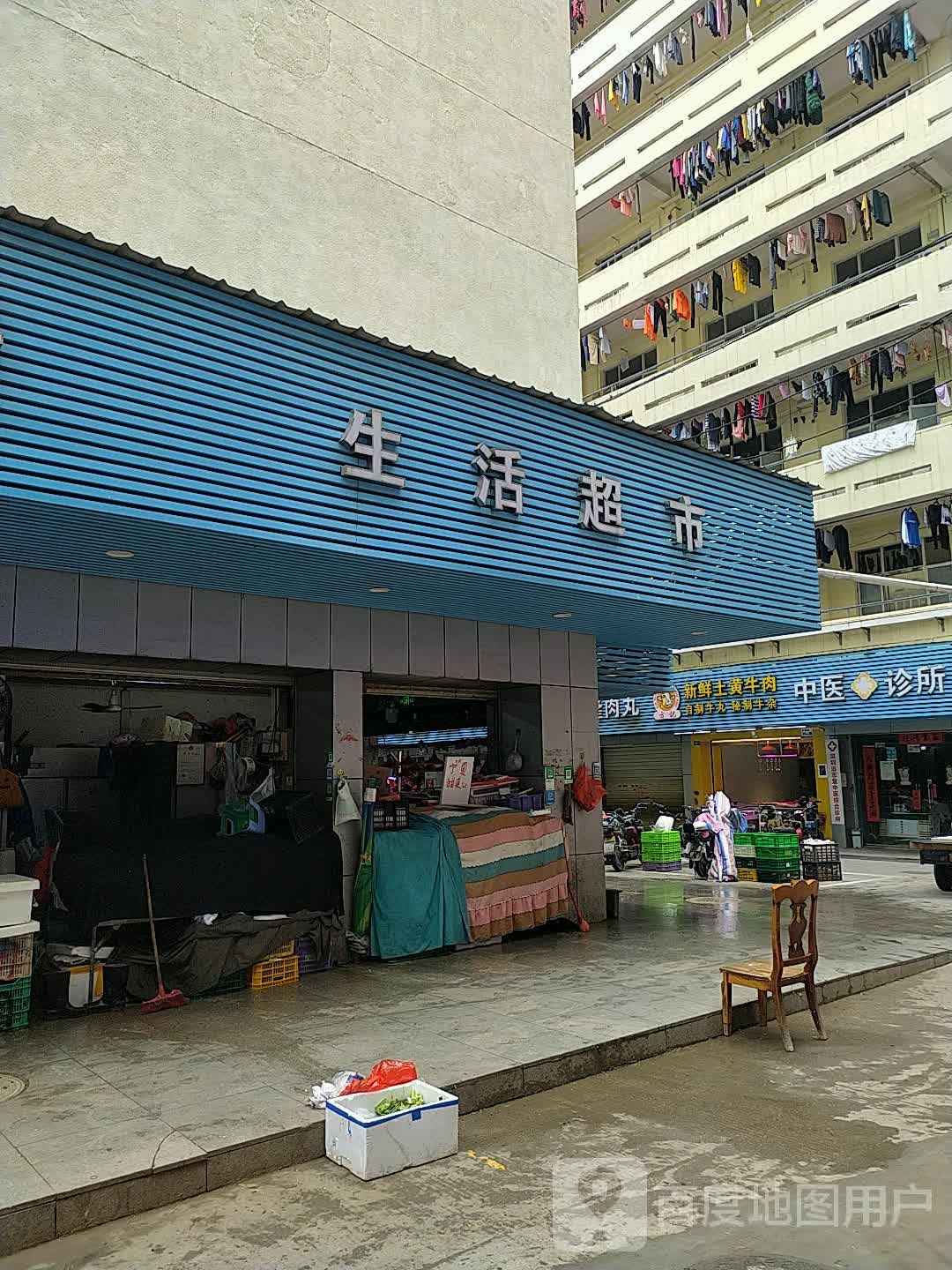 方记新鲜土黄牛肉