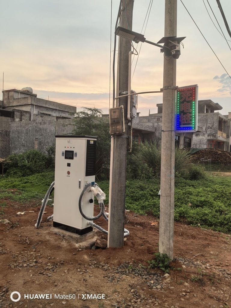 耐充科技充电站(龙波站)