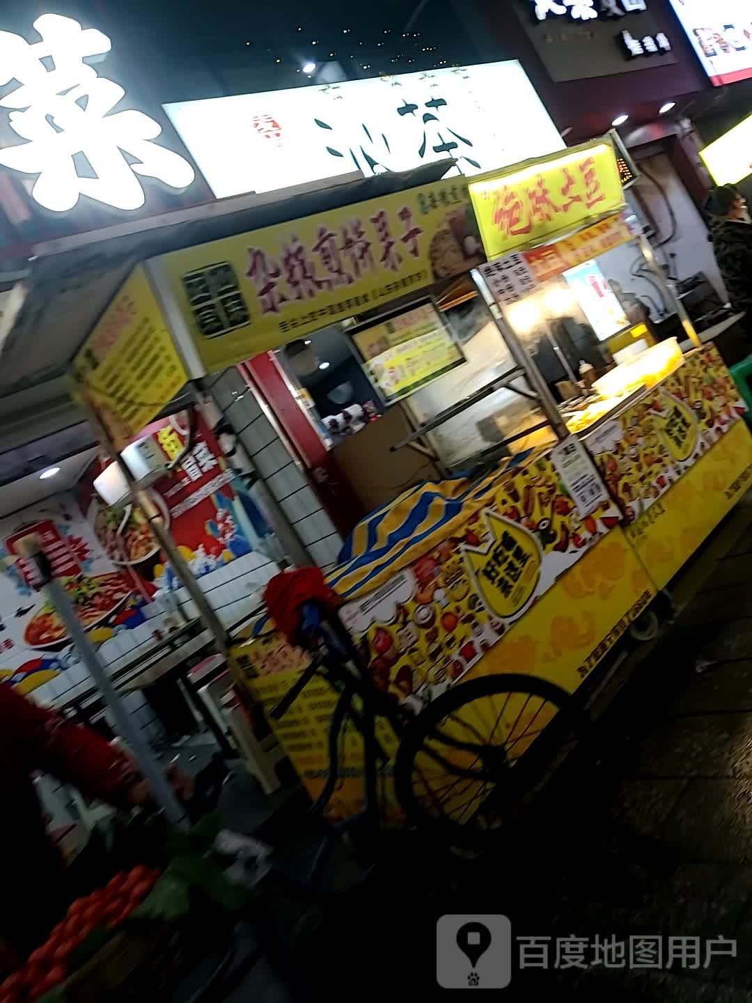正宗山东杂粮煎饼果子