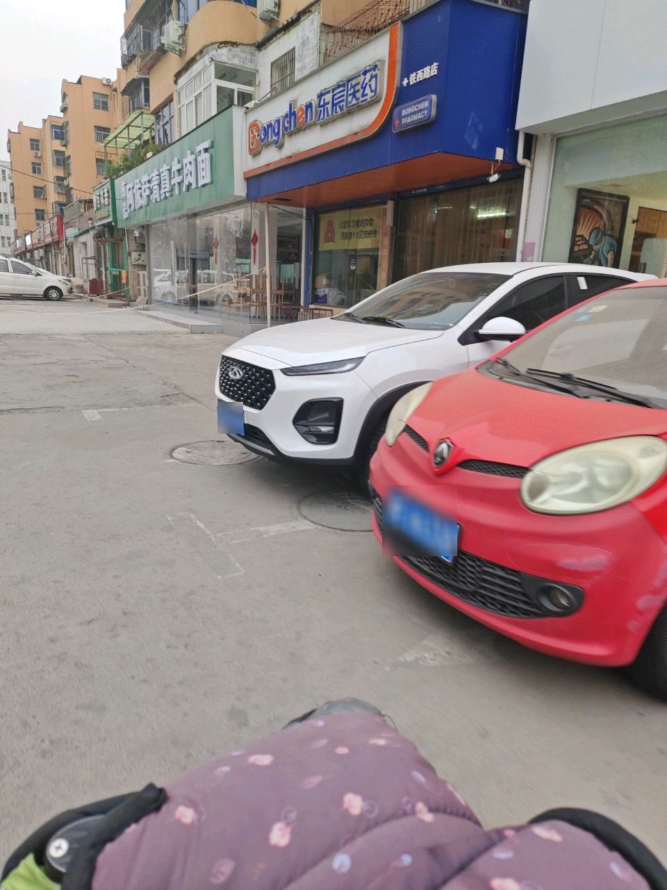 何记阿依萨清真牛肉面