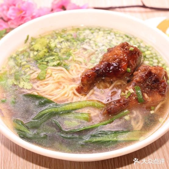 板凳面庄(二中店)