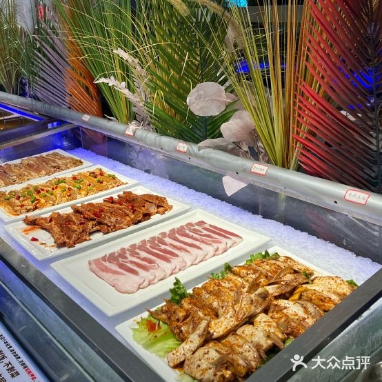 海陆百汇海鲜烤肉自助餐厅(九宜城·方圆荟店)