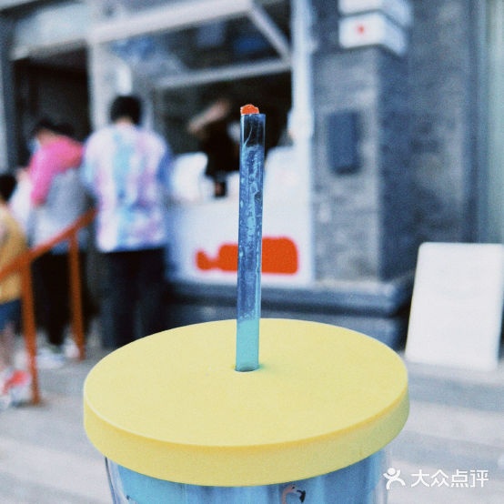 站着喝咖啡(交道口店)