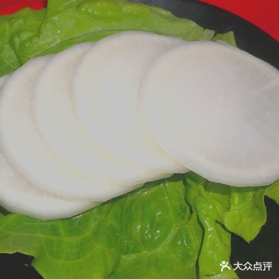 重庆瑜味火锅(平江路店)
